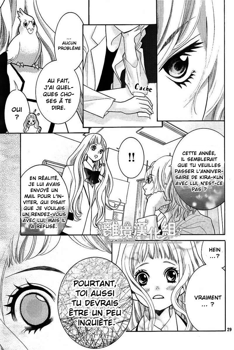 img Kyo no Kira-kun 31